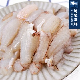 【阿家海鮮】小蟹管肉130g±10%/盒 (淨重65g)